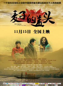 扒开粉嫩的小缝伸舌头58集